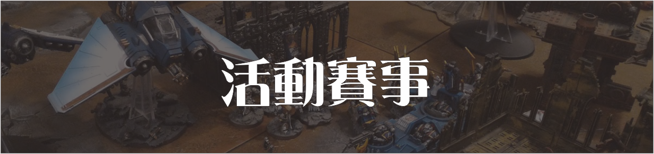 Fashion Blog