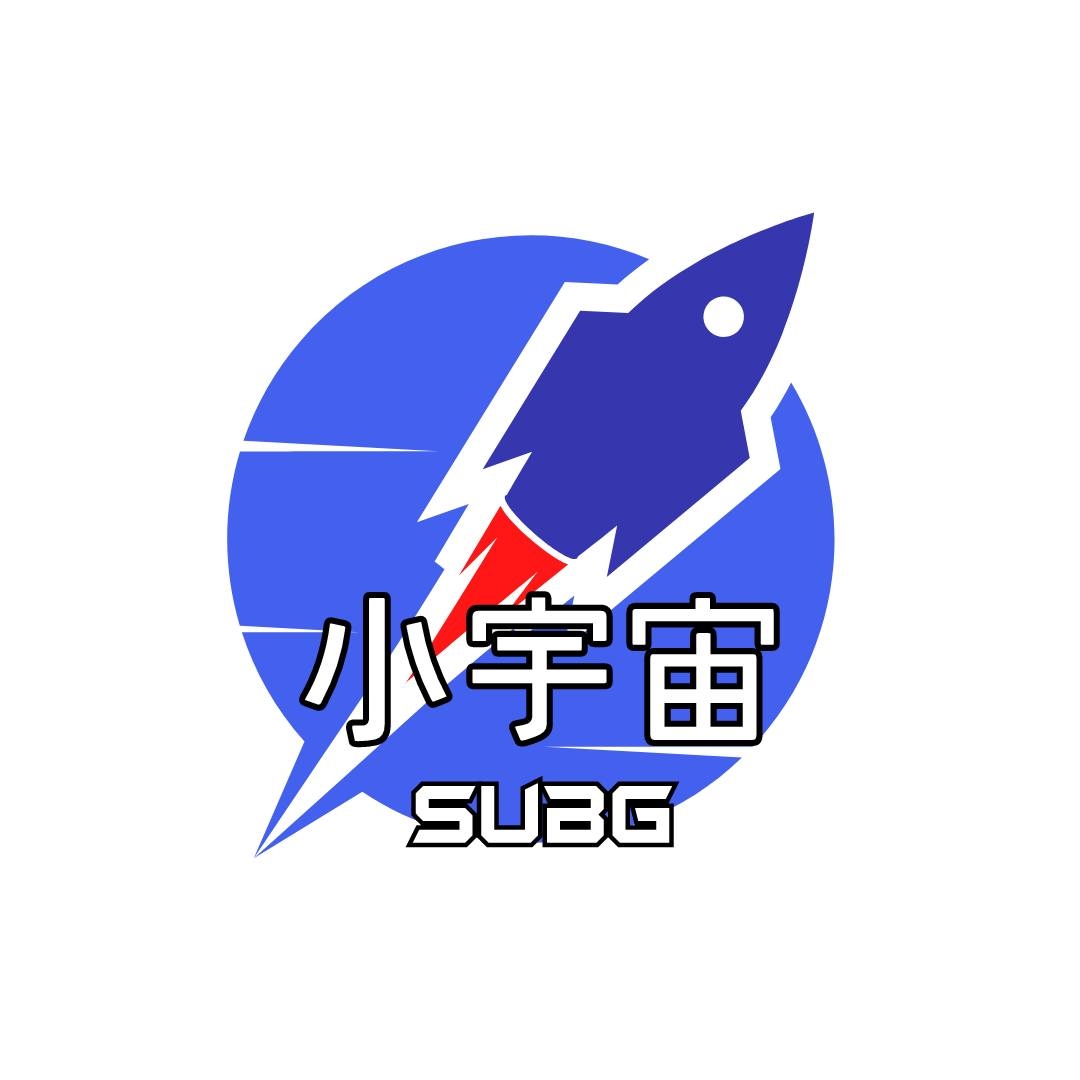 小宇宙桌遊